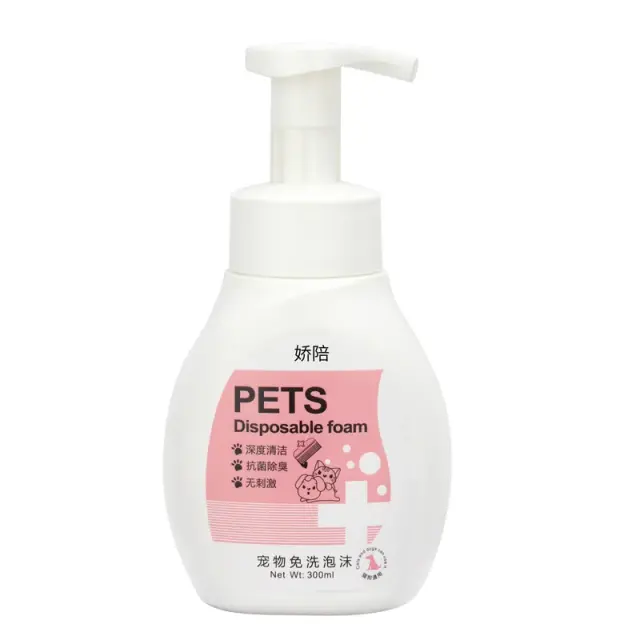 Espuma de Limpeza a Seco para Cachorros 300ml - Desodorante e Fragrância Refrescante para o Corpo do Seu Pet