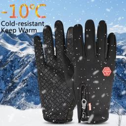 Luvas táticas impermeáveis para homens e mulheres, antiderrapante, touchscreen, quente, caminhadas, esqui, pesca, ciclismo, snowboard, inverno - Image 2