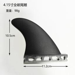 Full Carbon Fiber Surf Fins, Surf Fins, Prancha de surf, Matt Side Fins, Twin Fins - Image 6