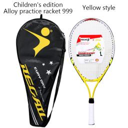 Raquete De Tênis De Liga De Alumínio Especial Para Adolescentes, Fio De Nylon Forte, Treinamento Infantil, 23" - Image 2