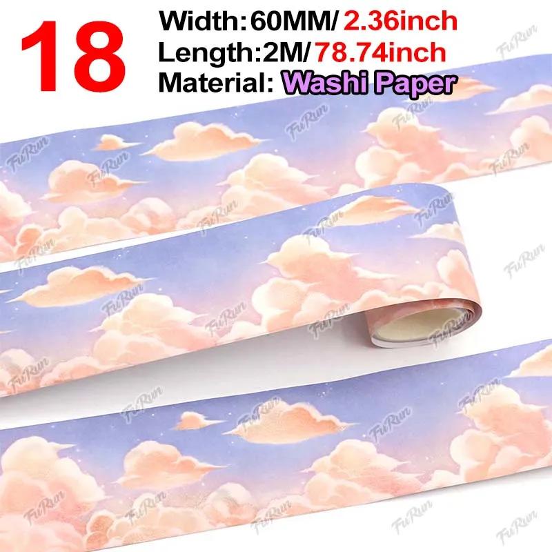 Fita adesiva transparente para Scrapbooking, fita Washi flor, meninas PET fita adesivos, colagem Junk Journaling Diário Decoração, 2m - Image 1