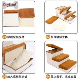 Suprimentos para animais de estimação, escadas para cães, armazenamento dobrável, gatos, cães, escadas, cama de esponja de três camadas, sofá passos - Image 4
