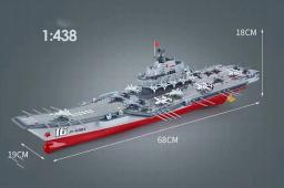 Barco de casco super longo RC carregando para crianças, navio de guerra RC militar, brinquedo elétrico para menino, navio porta-aviões Warsh, 68cm - Image 2