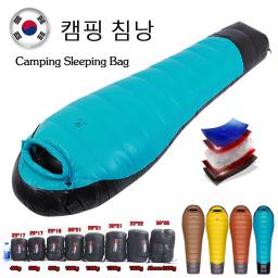 Saco de dormir impermeável ultraleve, Saco de algodão térmico, Grandes sacos de dormir ao ar livre, 4 estações, Inverno - Image 1