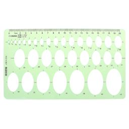 Verde plástico oval modelo geométrico régua estêncil ferramentas medição estudantes quente - Image 3
