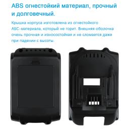 Bl1890 9.0ah caso da bateria para makita 18v diy 6.0ah escudo caixa com bms pcb placa de carregamento proteção pode instalar 15 baterias - Image 3