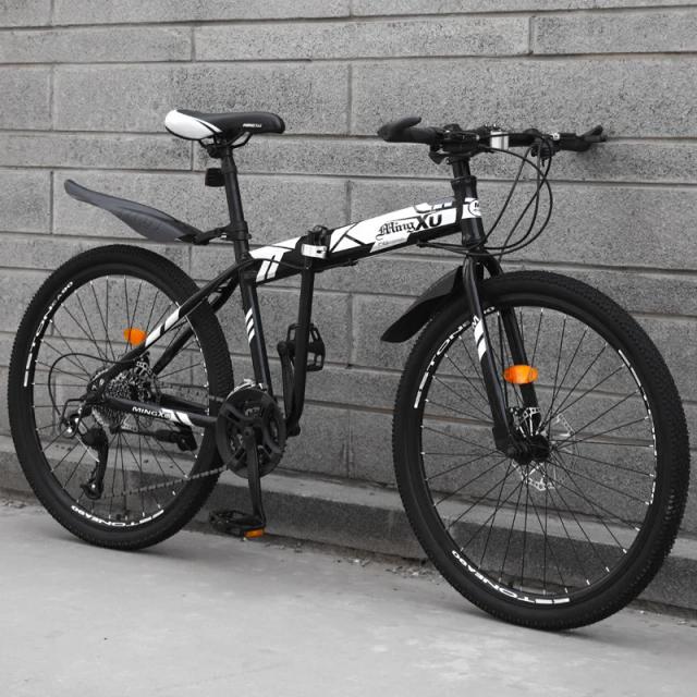 Bicicleta Dobrável para Adultos com Absorção de Choque Duplo e Velocidade Variável - 24" e 26"