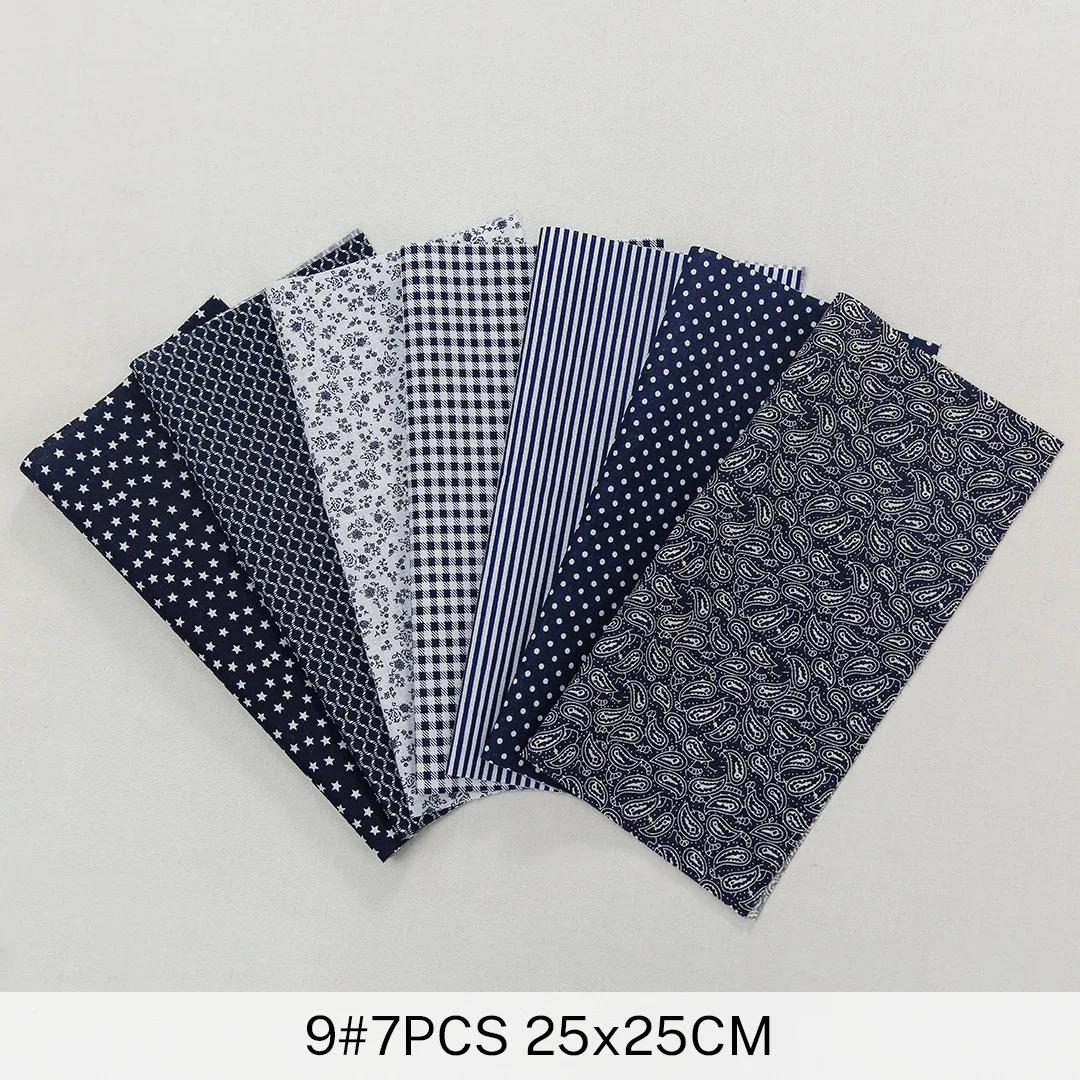 7 pçs 24x25cm algodão retalhos tecido impresso pano costura estofando tecidos para bordado diy decoupage acessórios artesanais - Image 1