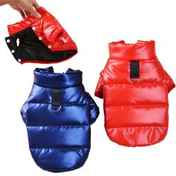 Colete acolchoado espesso para animais de estimação, roupas para cães pequenos, casaco quente para chihuahua, buldogue francês, pug, suprimentos para cães, Yorkies - Image 1