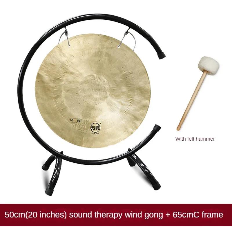 Terapia De Som De Tambor De Cobre Profissional, Pratos De Percussão, Instrumentos Musicais Tradicionais Chineses - Image 1