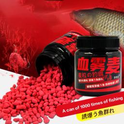 200g portátil pesca iscas extrato de trigo grama carpa alimentador isca fórmula crucian boilie pellets gancho para cima peixe acessórios alimentos - Image 1
