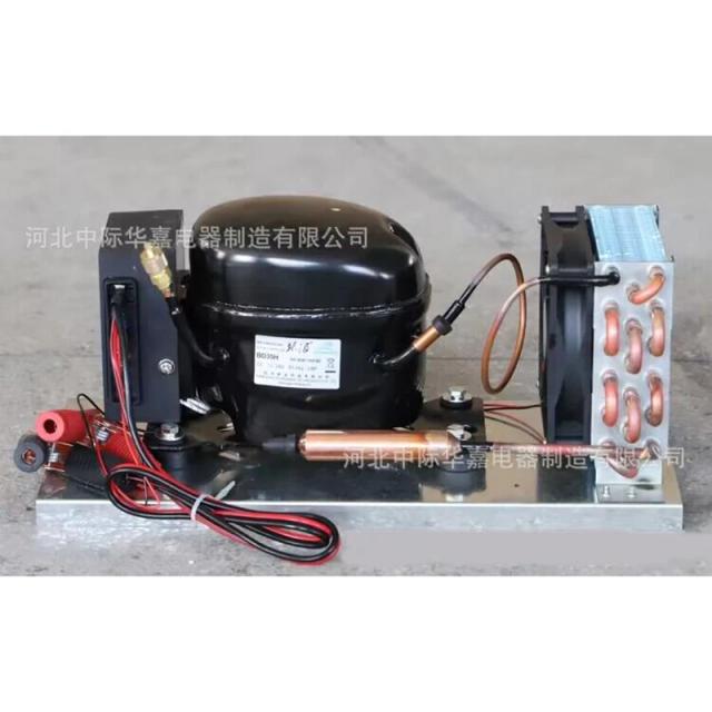 Unidade de Condensação para Compressor DC BD35HC - Micro Refrigeração com Geladeira a Ar

