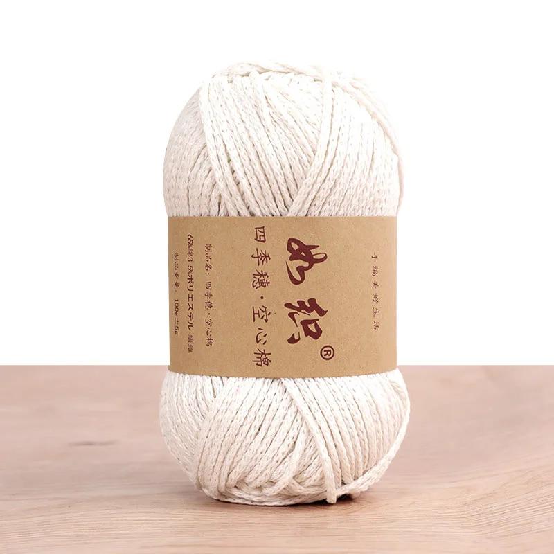 Fio De Algodão De Crochet De Renda, Linha De Linho Grossa, Strand Redondo, Oco, Grosso, Chapéu DIY, Tecido à Mão, 100g por Rolo - Image 1