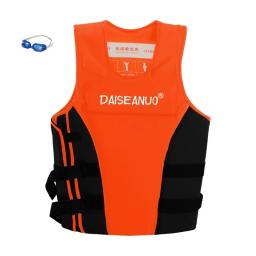 Colete de pesca caiaque para adultos, colete salva-vidas, jet surf, canoagem, resgate de natação, água flutuabilidade Aids, colete salva-vidas acessórios - Image 6
