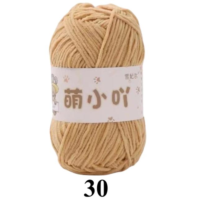 Fio de Chenille Fosco para Crochê Artesanal com Pequenas Listras de Gelo - Ideal para Bonecas, 50g