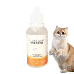 Óleo de cabelo para escova de vapor, sem enxaguamento, Pet Skin Care, suprimentos para cão, gato, cachorro, gatinho, 20ml - Image 1