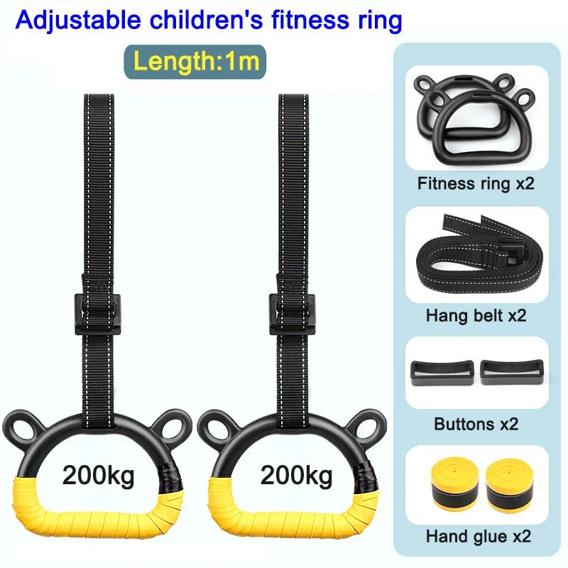 Comprimento ajustável anel de fitness segurança pendurado em casa puxar para cima treinamento barra horizontal exercício esporte equipamentos fitness - Image 1