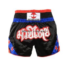 Calções de boxe cetim para adultos e crianças, artes marciais, BJJ, MMA Treino Vestuário, Ginásio, Homens e Mulheres, Jaula, luta, Kickboxing, Muay Thai - Image 3