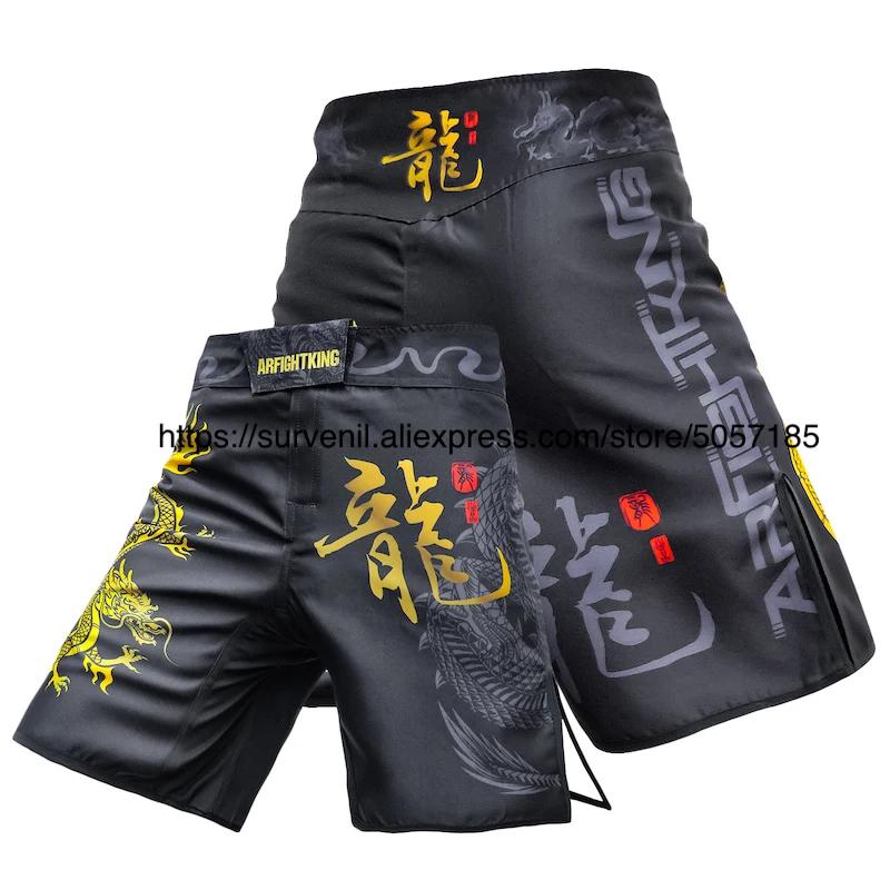 Shorts de boxe Bjj-mma para adultos e jovens, artes marciais ginásio roupas, kick boxing calças, tigre dragão - Image 1