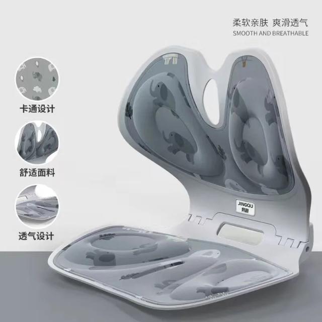 Almofada Ergonômica Dobravel para Assentos: Conforto e Postura Ideal para Adultos e Crianças na Escola e no Escritório