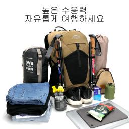 Mochila impermeável de montanhismo para homens e mulheres, Bolsa de esportes ao ar livre, Camping Caminhadas Chuva, 35 L - Image 4