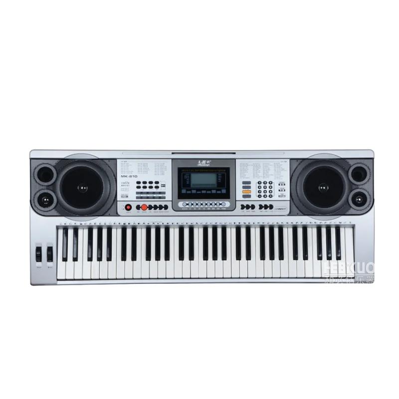 Órgão Eletrônico Flexível para Adultos, 61 Teclas, Teclado Musical, Teclado Dobrável Profissional, Instrumentos Musicais - Image 1