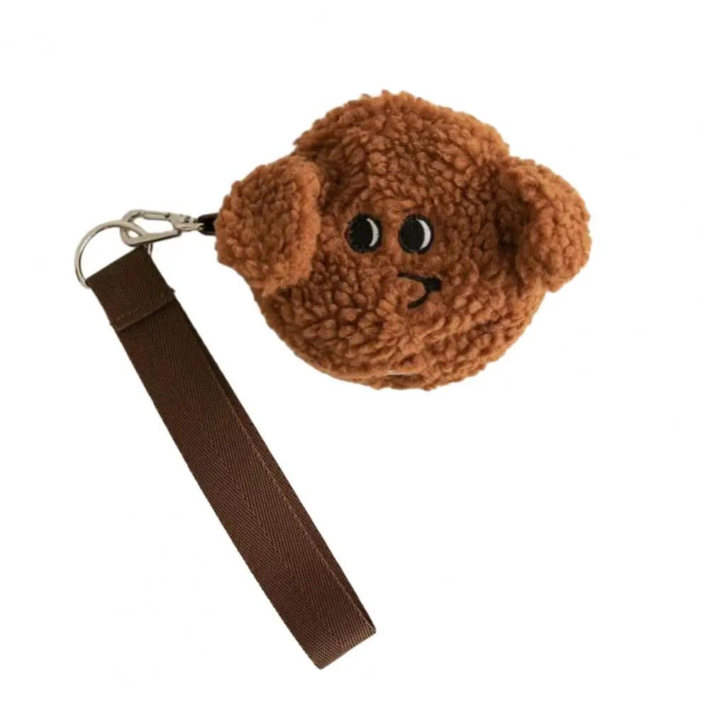 Dispensador de pelúcia com design adorável dos desenhos animados, bolsa para cães, porta-animais na moda, bijou fofo, pet de pelúcia - Image 1