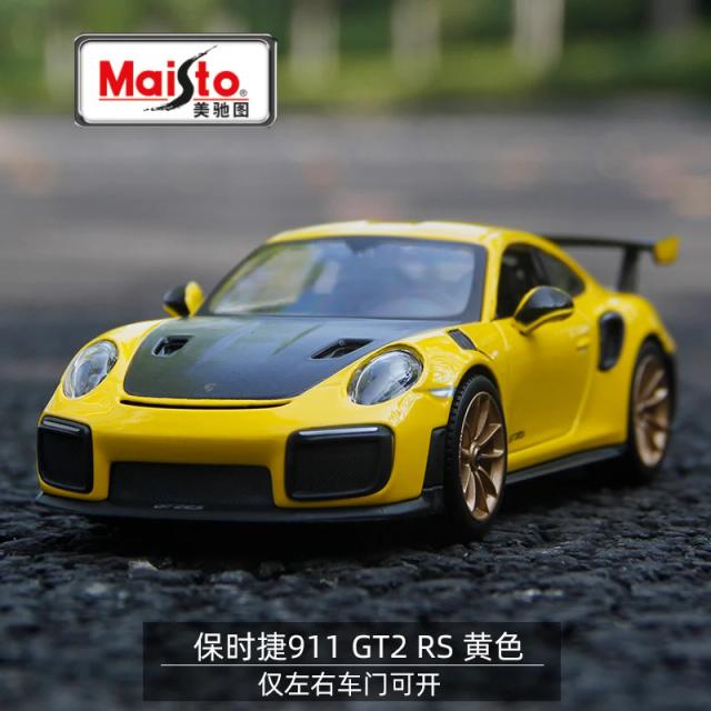 Coleção de Modelos de Carros Esportivos Miniatura em Liga de Metal 1:24 - Alta Qualidade para Decoração e Presentes de Aniversário para Crianças