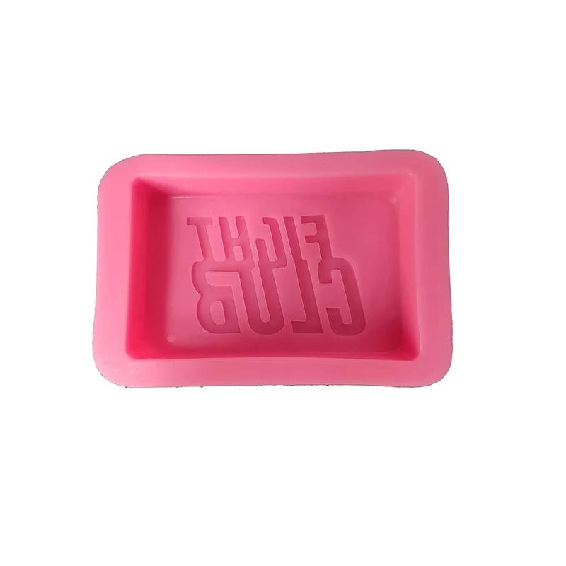 Fight Club Retângulo Sabão Silicone Mold, Banho Bomba, Loção Bar, Suprimentos de Sabão, Bandeja de Sabão, Molde Jabon Bolo, Pão Pan Acessórios - Image 1