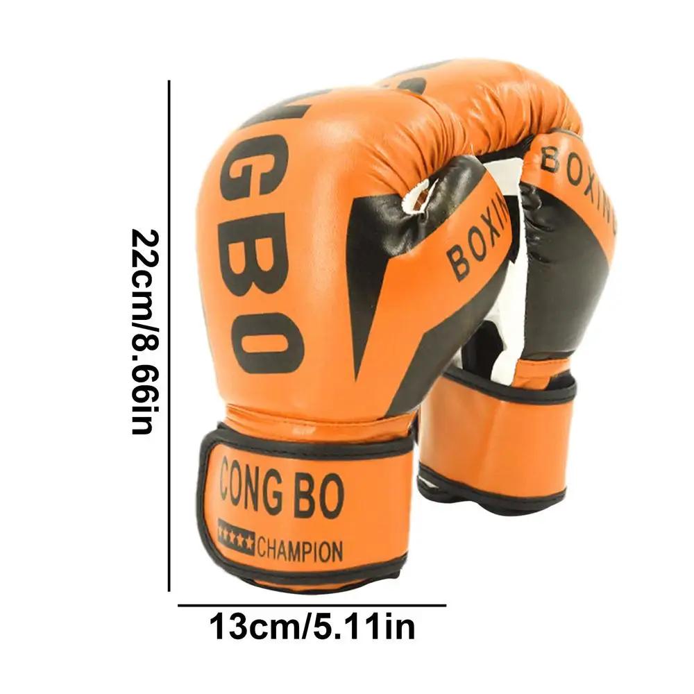 Confortáveis luvas de boxe ajustáveis para crianças, protetor de mão preto, luvas de luta ajustáveis - Image 1