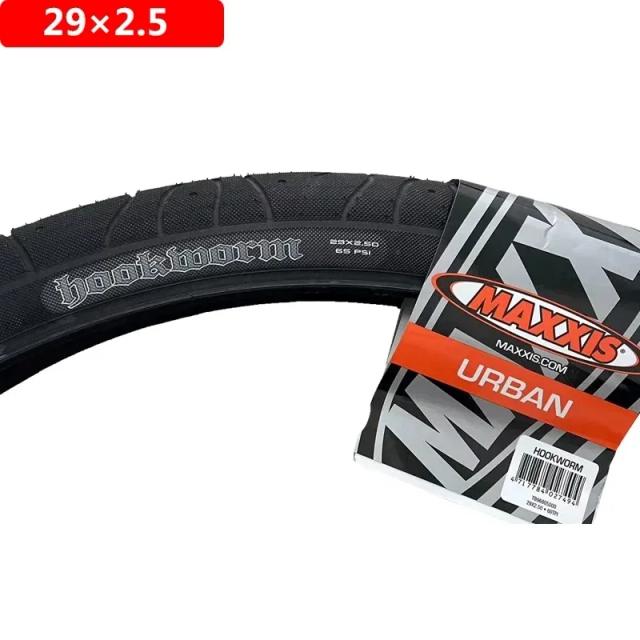 Maxxis Hookworm Pneu de Bicicleta Urbano Durável 20/24/26/27.5/29 Polegadas