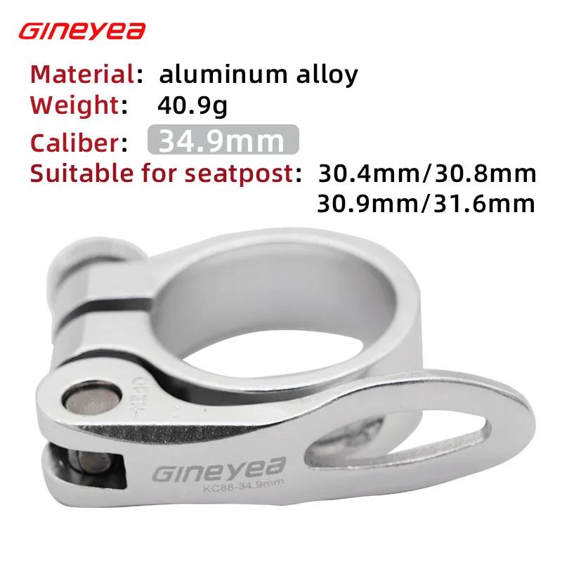 Gineyea braçadeira de selim de liberação rápida para bicicleta, 27.2/28.6/30.4/31.8/34.9/30.9/31.6mm para zoom ks exa tubo de assento mtb bmx bicicleta de estrada - Image 1