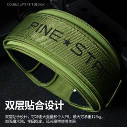 Cinto de suporte de costas fitness para homens, equipamentos esportivos profissionais, cintura de treinamento, agachamento, tração dura, elevação do poder, peso - Image 5