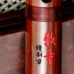 Instrumentos musicais tradicionais chineses, Flauta doce profissional, Flauta transversal de madeira de bambu, Alpinista para adultos - Image 2