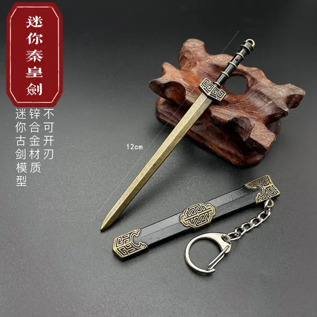Modelo de Arma da Antiga Dinastia Han - Carta Abridor de Espada para Role Playing e Pingente - 12cm (4,7")