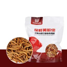 SUNSUN-Refeição Natural Seco Mealworm Food para Animais de Estimação, Répteis, Galinhas, Jardim Selvagem, Pássaro, Verme do Aquário, 140g - Image 2