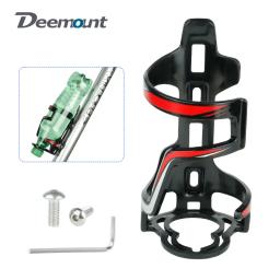 Gaiola para garrafa de bicicleta 65mm, molde para mtb, ciclismo de estrada, esportes, policarbonato, suporte para garrafa de água - Image 1