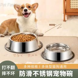 Aço inoxidável Anti-Gulping Pet Feeder, seguro, lavável, comida, água, pequeno, médio, grande, cão, comer - Image 2