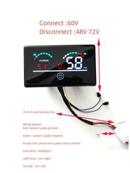 Display para bicicleta elétrica, E-Bike Display LED, velocímetro, acessórios de bicicleta, 48V, 60V - Image 2