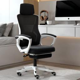 Computador Mesh Chair com encosto, Elevador cadeira giratória, Student Gaming Chair, cadeira do escritório, funcionários e Pedal jogo - Image 1
