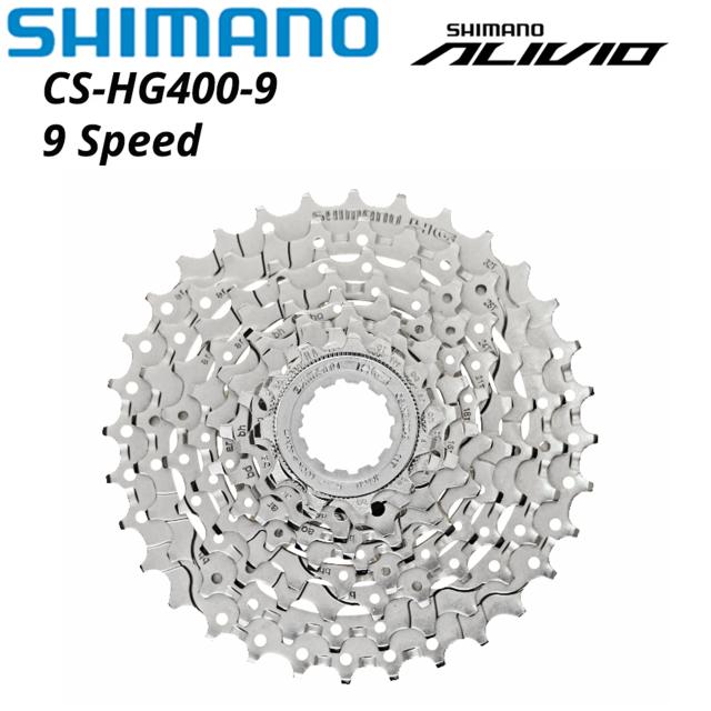 Cassete Shimano Alivio HG400-9 9 Velocidades Mountain Bike
