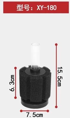 Filtro de Algodão Xinyou-Água Esponja XY280 para Mini Aquários 380 - Acessórios Silenciosos para Plantas e Peixes