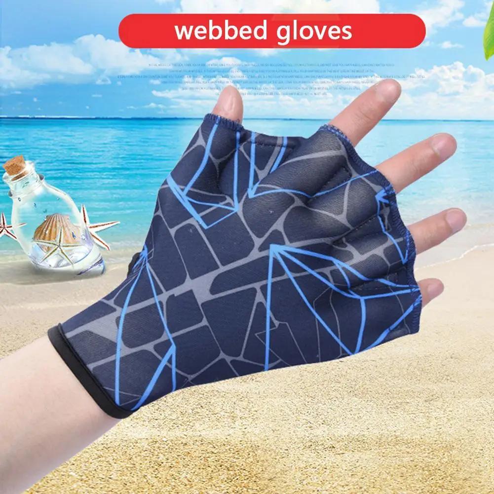 Barbatanas De Mão De Natação Unisex, Nadadeiras, Pá De Dedo, Luvas De Água, 1 Par - Image 1