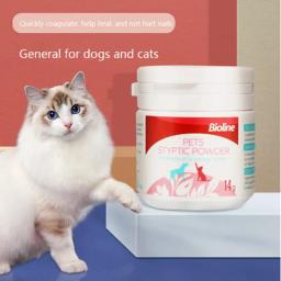 Pó hemostático para animais, Prego do Pé Cura de Feridas Eficaz, Cachorro de Cães e Gatos, Creme Rápido Quebrado - Image 2