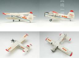 Avião de montagem escala 01602, kit de construção de avião cancela-2 colt/nanchang velocidade, hobby, diy - Image 3