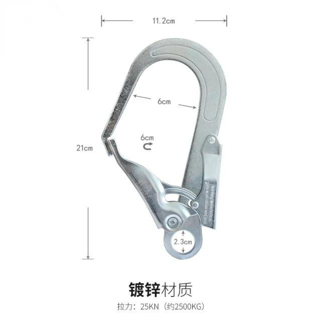 Fivela de Segurança em Alumínio Alloy 25kN para Escalada e Atividades ao Ar Livre
