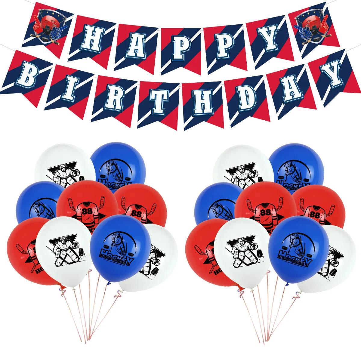 Cheereveal Hóquei Themed Birthday Party Decorações Balões Set Feliz Aniversário Banner Bolo Topper Esportes Hockey Party Supplies - Image 1