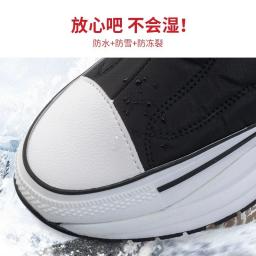 Além de veludo impermeável casual sapatos de algodão masculino tubo curto botas de neve femininas engrossado quente e antiderrapante botas de algodão de casal - Image 3