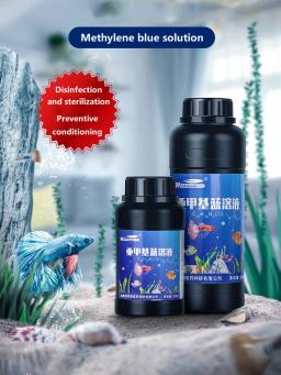 Solução azul metileno Peixes ornamentais para aquário, remoção de manchas brancas e doença dos peixes, remover parasitas - Image 1