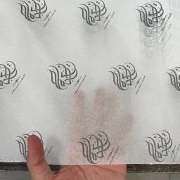 100 pçs/lote 28gsm logotipo personalizado impresso papel de embrulho de presente papel de seda para embalagem de presente roupas casamento - Image 3